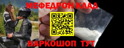 героин Анжеро-Судженск
