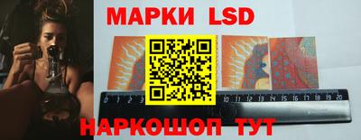 героин Анжеро-Судженск