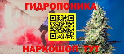 героин Анжеро-Судженск