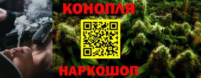 меф VHQ Аша