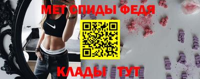 героин Анжеро-Судженск