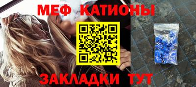 героин Анжеро-Судженск